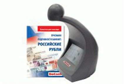 Детектор валют DoCash DVM Lite D